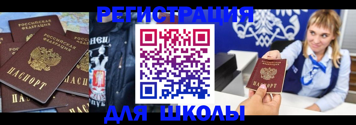 пропишу в квартире в Тюменской области